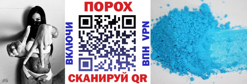 где продают   Алушта  Амфетамин Premium 