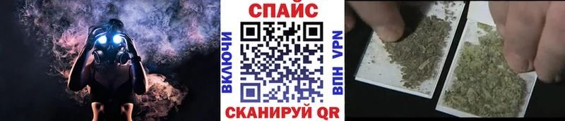 БУТИРАТ 1.4BDO  дарнет шоп  Алушта 