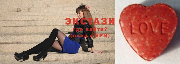 молекула духа Алексин
