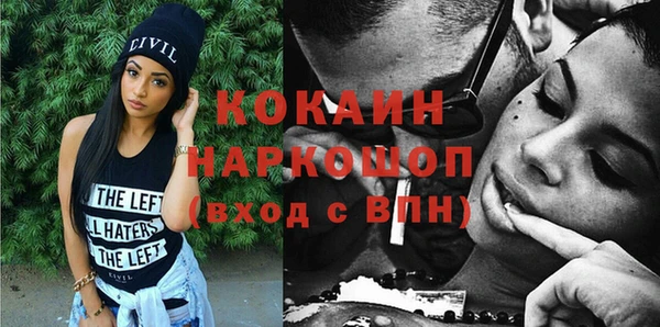 метадон Алзамай
