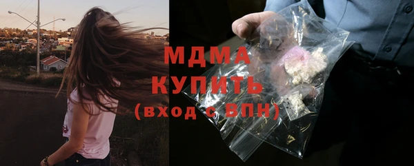 меф Алексеевка