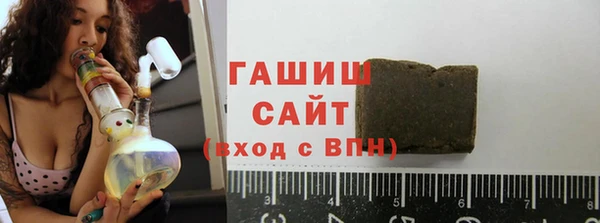 меф Алексеевка