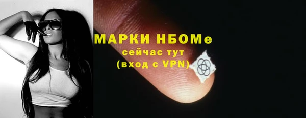 меф Алексеевка