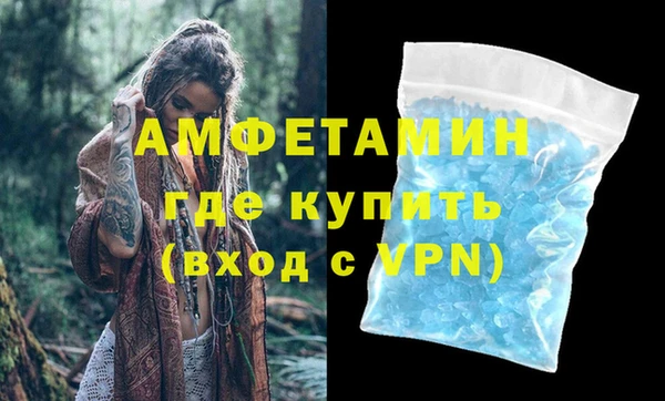 кокаин премиум Козловка