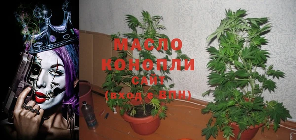 наркотики Козельск