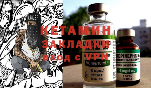 марки nbome Кодинск