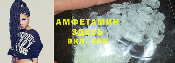 метадон Алзамай