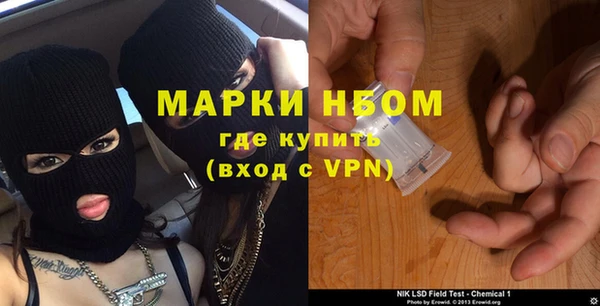 метадон Алзамай
