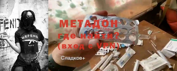 меф Алексеевка