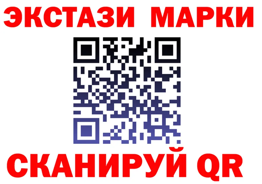 A-PVP СК КРИС маркетплейс даркнет гидра Алушта