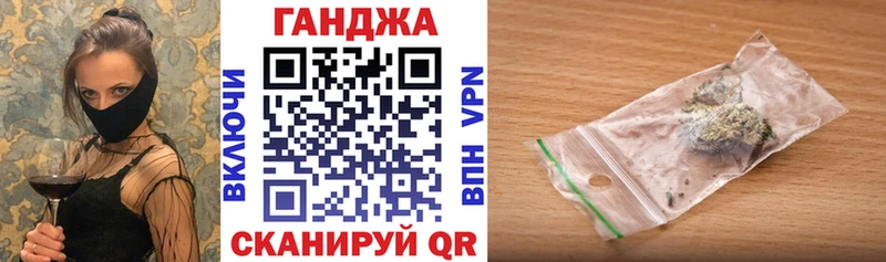 MEGA ONION  Алушта  Шишки марихуана LSD WEED 